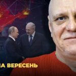 Espreso interview with Andriy Kosylo